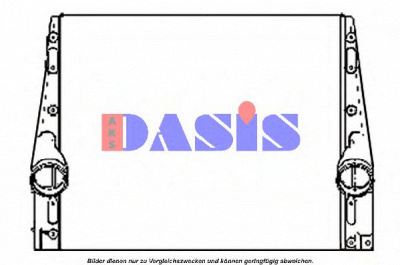 AKS DASIS 137009n -  Интеркулер